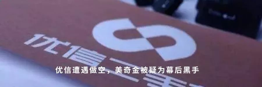 我是一个没感情的上司小说,亚马逊员工的真实生活