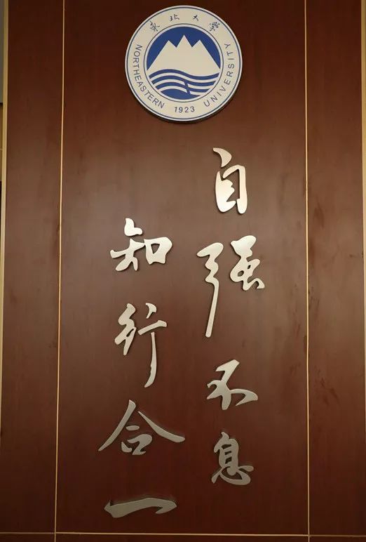 搴嗙寤烘牎100鍛ㄥ勾鐢熸棩蹇箰,寤烘牎96鍛ㄥ勾