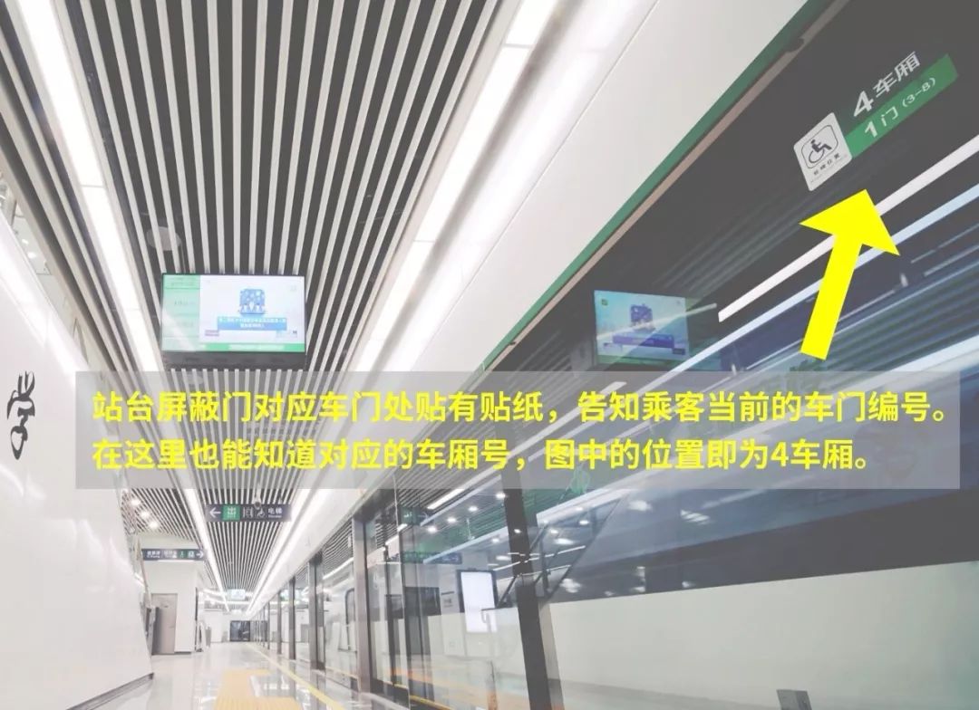 福州地铁2号线马尾线最新规划图,福州地铁6号线和2号线如何换乘