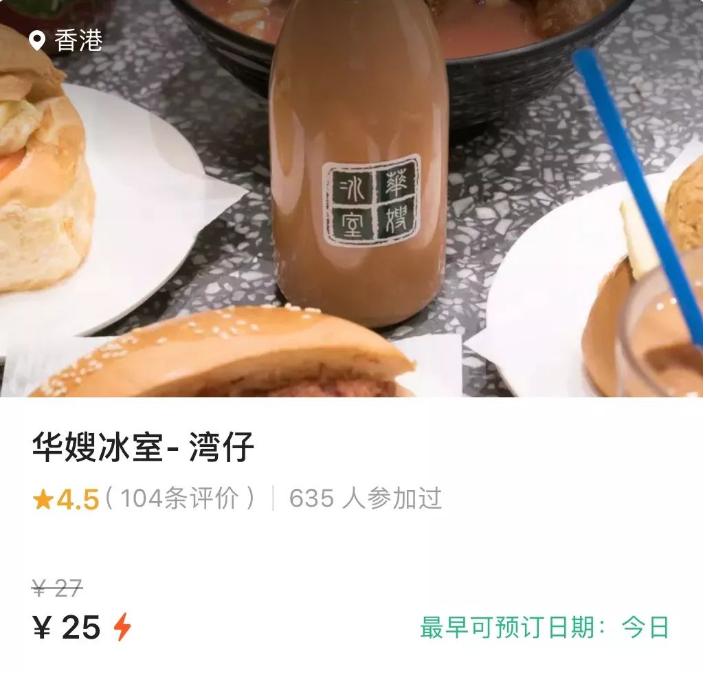 深圳五一小长假吃美食,五一小长假必吃美食哦