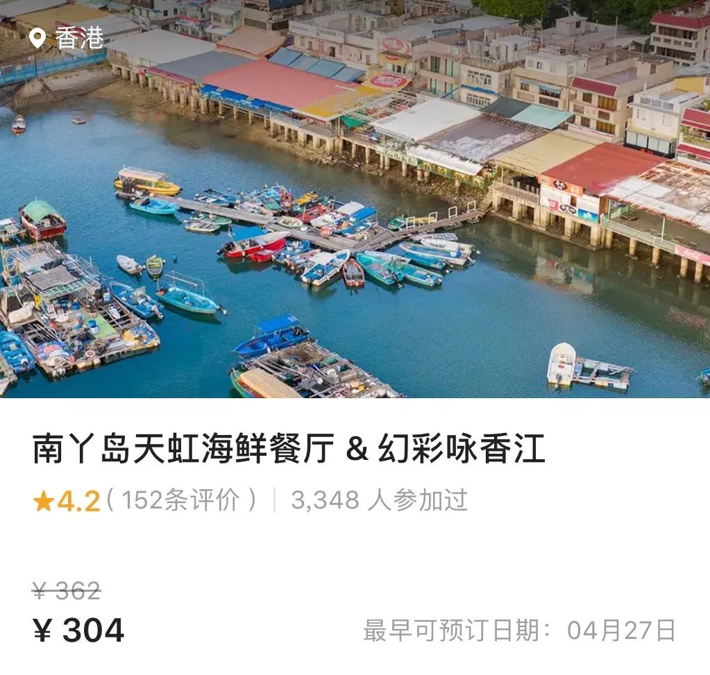 深圳五一小长假吃美食,五一小长假必吃美食哦