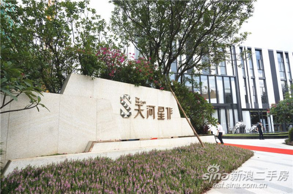 天河星作什么时候通地铁,天河星作精装高层