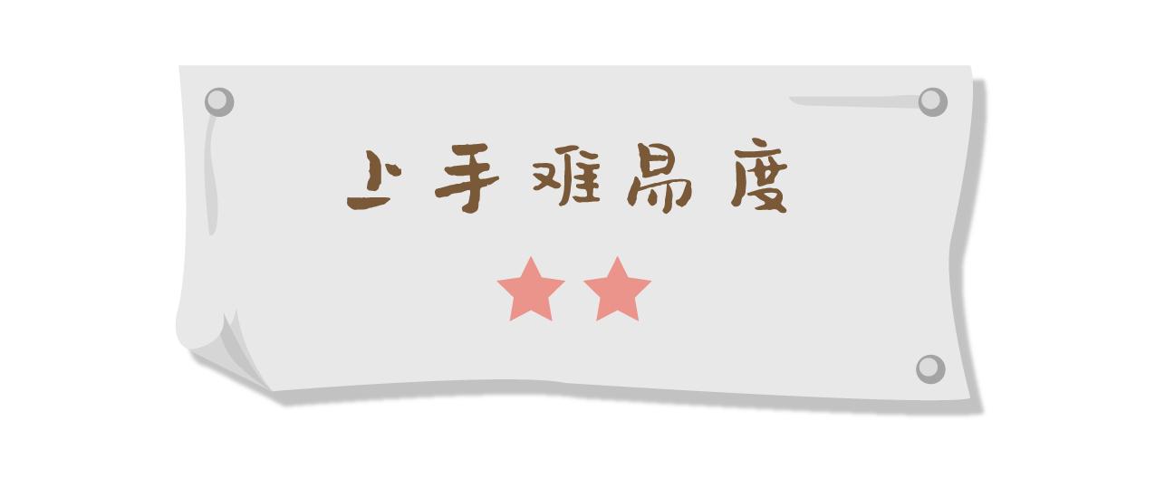 15个超好玩的游戏,二十几种好玩的游戏聚会