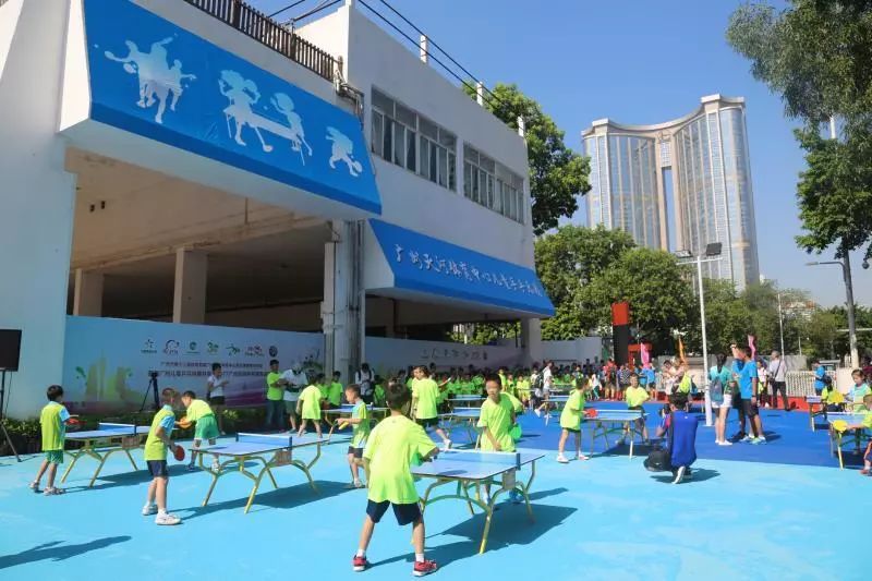 广州市体育局公共体育场馆,广东公共体育场馆