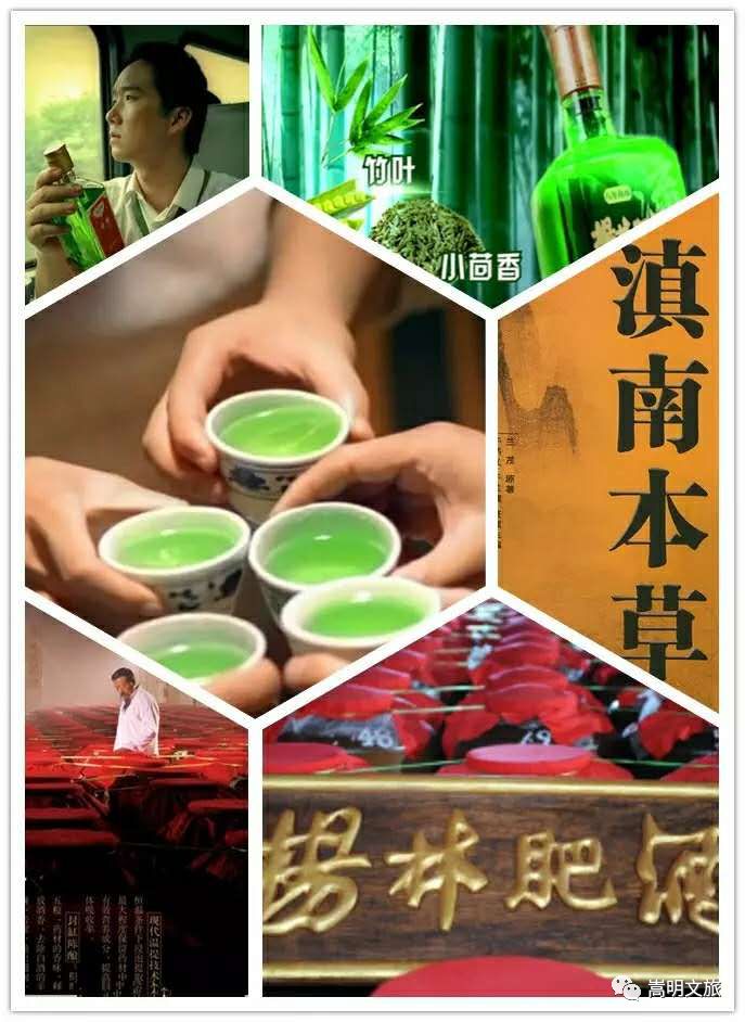 来一场说走就走的旅行来云南看雪,来一趟云南之旅吧