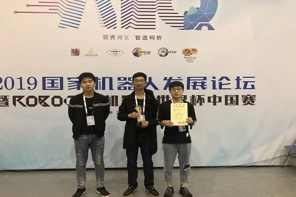 robocup2d比赛视频,robocup仿真2d比赛有多少队参加