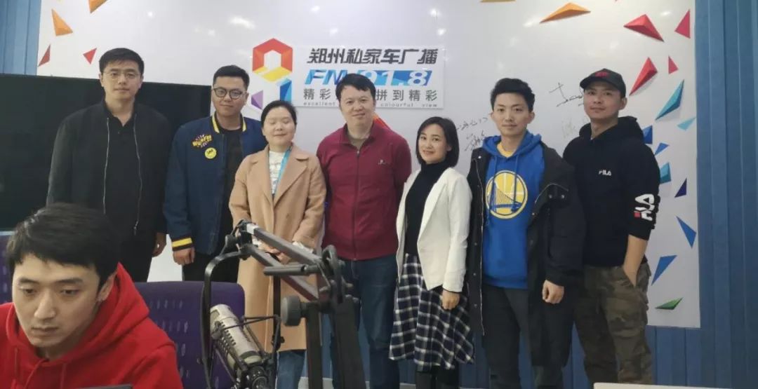 fm91.8直播主持人,fm91.8所有主持人照片