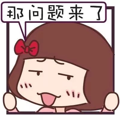 上海迪士尼团购华东五市,上海迪士尼门票春节特惠专场