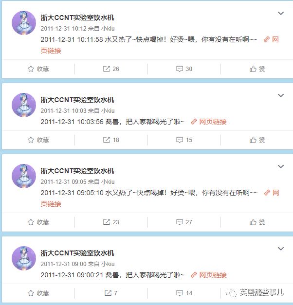 璁╃數鑴戣嚜鍔ㄥ彂娑堟伅,璁╃數鑴戣嚜鍔ㄥ彂淇℃伅