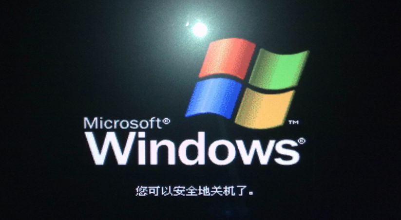 windowsxp连不上网,windowsxp三维弹球怎么玩