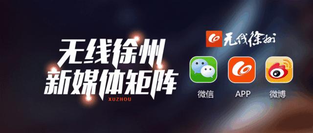 央视曝光！针孔摄像头画质竟是4K高清，仔细检查也难发现