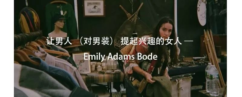 champion边线有问题,champion进不去