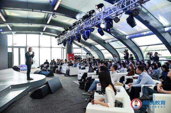 近视防控简报,2023近视防控白皮书