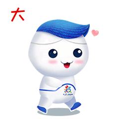 浣犵殑寰俊閲岄兘鏈変粈涔堣〃鎯呭寘,杩欎釜楸煎琚綘鎵垮寘浜嗚〃鎯呭寘