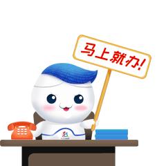 杩欎釜楸煎琚綘鎵垮寘浜嗚〃鎯呭寘,浣犵殑寰俊閲岄兘鏈変粈涔堣〃鎯呭寘