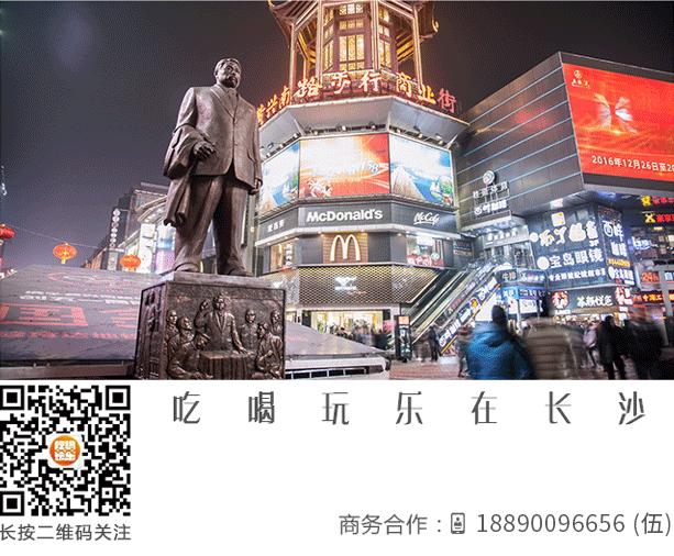 万象汇购物节,万象汇购物狂欢节礼品