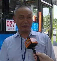 中山惊现“人体广告牌”,其中还有孕妇!什么情况?