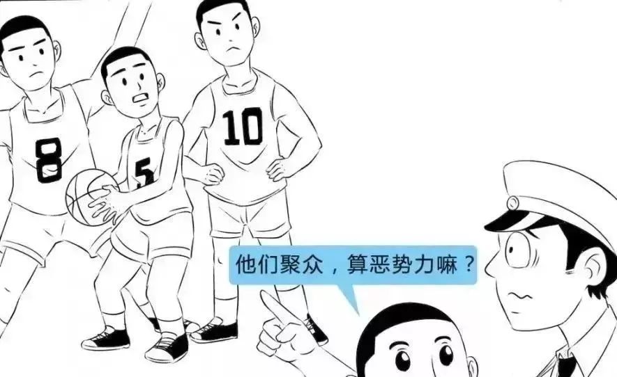 黑社会性质的组织与恶势力区别,恶势力犯罪与黑社会性质的区别