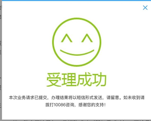 游记征集令葡萄夫妇自驾游普吉岛，重温马尔代夫的碧海蓝天，附网红美食推荐