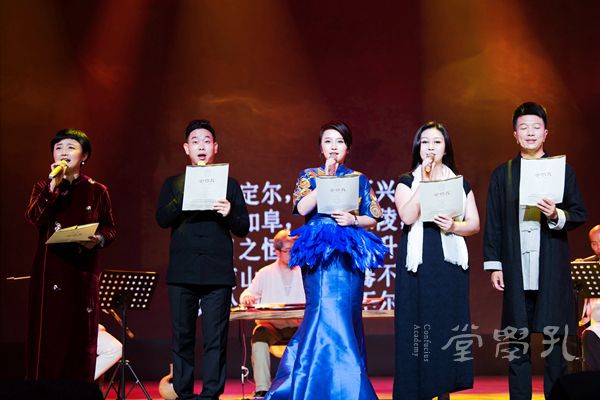 贵州孔学堂音乐,贵州孔学堂中华吟诵中心