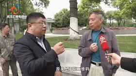 军运会的红利来了，你GET到了没？