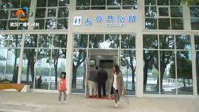 军运会的红利来了，你GET到了没？