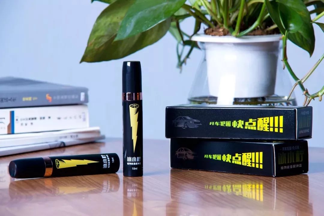 开车时犯困最简单的提神方法,开车吃什么提神不犯困