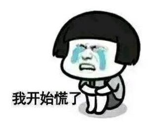 吓坏妈妈！安徽3岁女童将螺丝钉塞入*体下**！类似情况并不罕见！