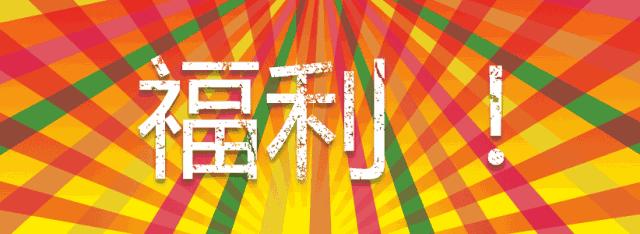 绁炴湪鐨勫鍏蜂笓鍗栧簵,绁炴湪甯傚鍏峰簵