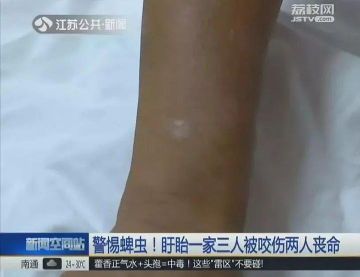 凌晨3点小女孩街头边跑边哭,江苏一女童深夜惊醒哭喊