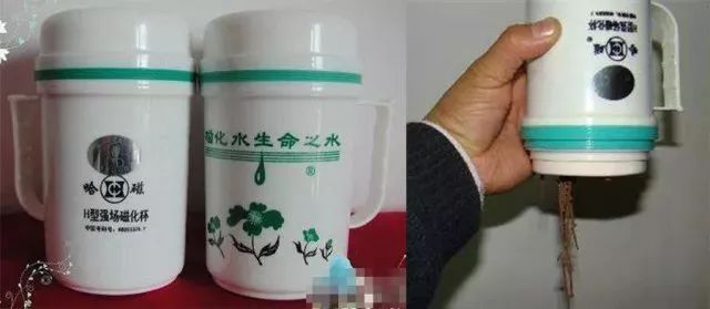 一类在外国被淘汰的保健产品，还在骗中国人的钱