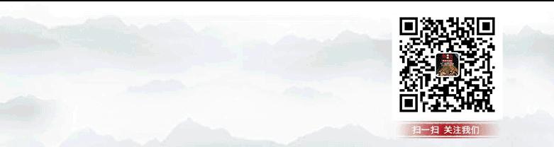 期待|“地球绿宝石·浪漫黔南州”即将亮相北京世园会