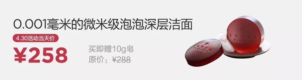 许飞夏天的味道,夏天的味道歌曲