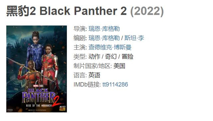 蜘蛛侠英雄远征为什么失去了能力,蜘蛛侠英雄远征叶问宗师