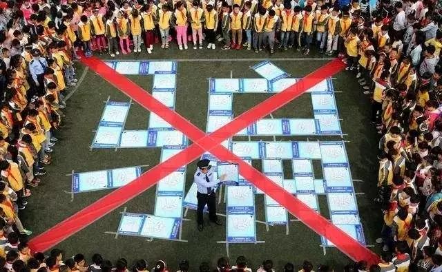 净网2019防诈骗案例,净网2020网络诈骗有哪些防范措施