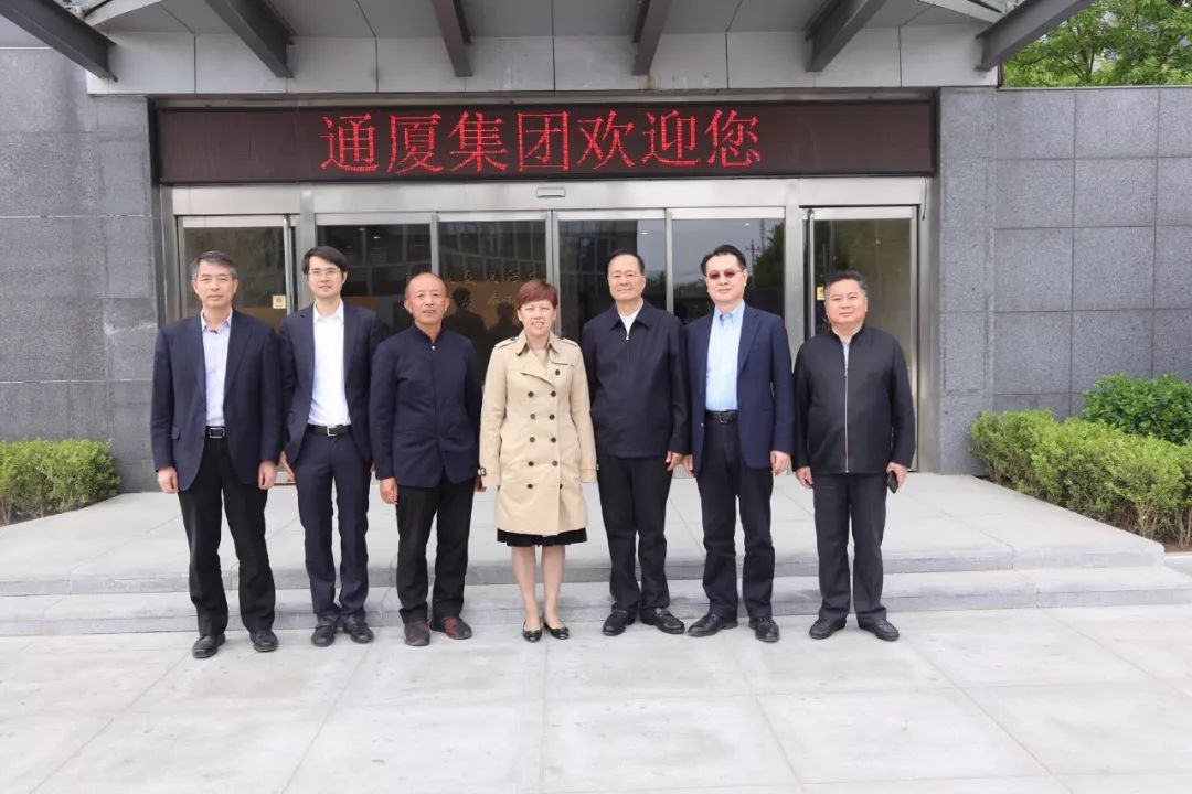 Ⓜ领导关怀｜北京市委常委、*战统**部部长齐静一行莅临北京福建企业总商会考察调研