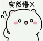 大连最新管控时间,大连最新重要通告