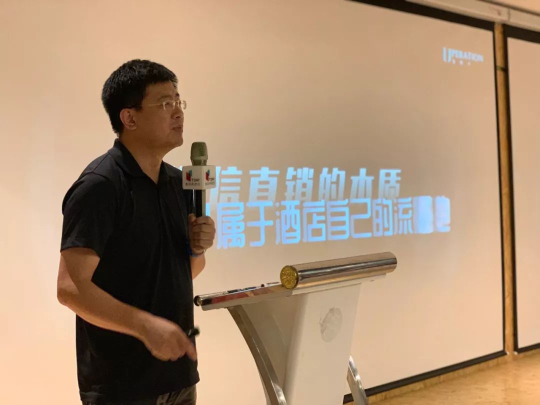 微信如何开展电商营销策划,如何做好微信营销订单管理