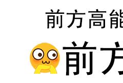 室内网球馆怎么收费,室内羽毛球馆网球馆