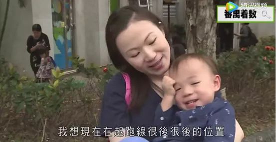 香港孩子赢在射精前：做个普通人竟然这么难，谁还敢生孩子啊？