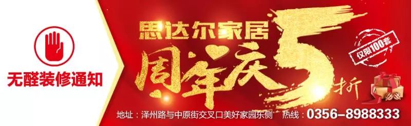 五一去哪玩更有性价比,没想好去哪玩