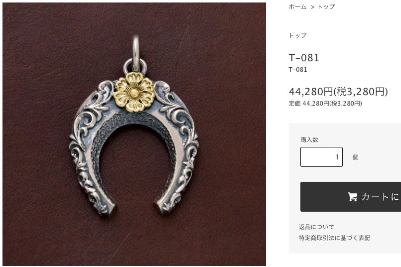 理性买宝马,理性消费买不起