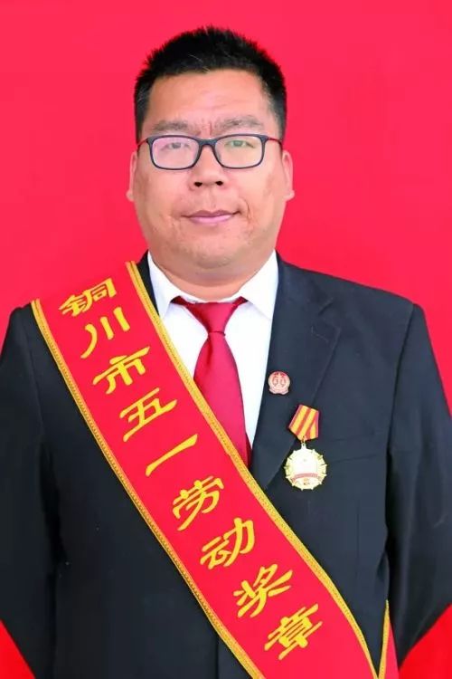 2019五一劳动奖章陕西,宝鸡市2024年五一劳动奖章获得者