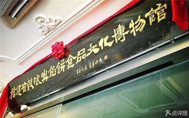 厦门攻略必逛,厦门最详细的攻略来了