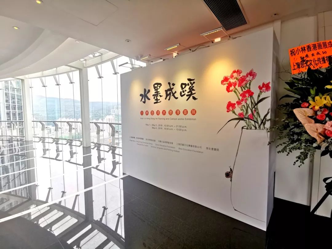 小林的专访,小林最新访谈节目