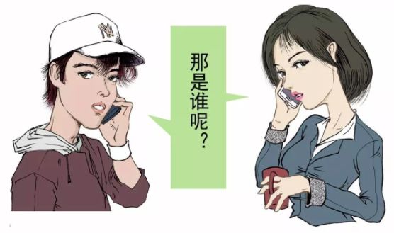 曹清华牌风湿止痛胶囊多少钱,曹清华胶囊能长期服用吗