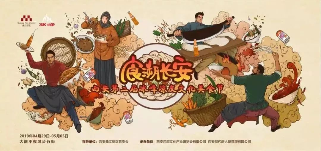 曲江创意谷游玩攻略,深宫曲江海静攻略