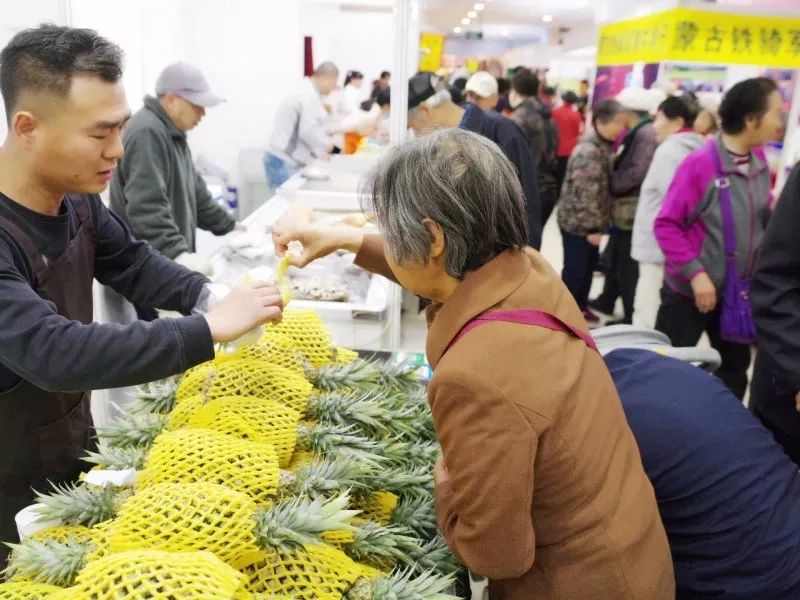 丰台家门口开【大集】！300余厂家直销进丰台，吃喝用全都有！