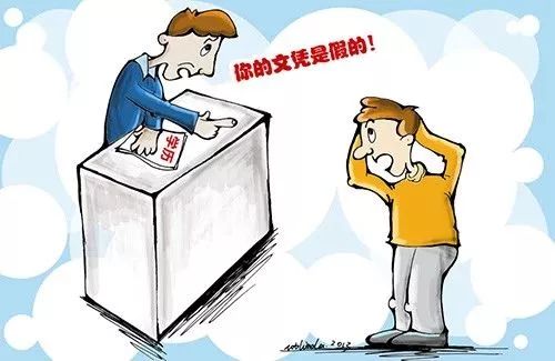 劳动者维权打哪个电话,劳动者维权电话是多少