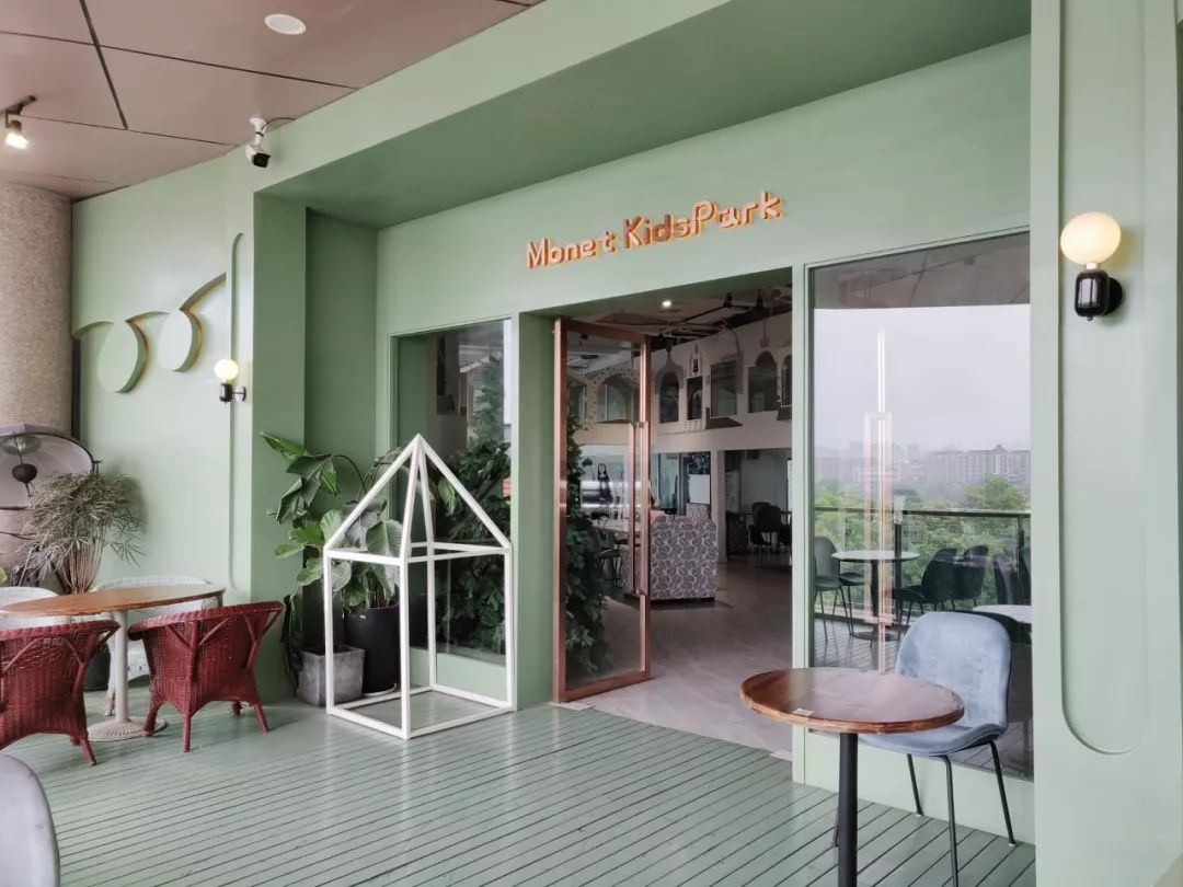 全场消费5.4折起！华人街森林一路54街庆，史上最大福利等你拿！